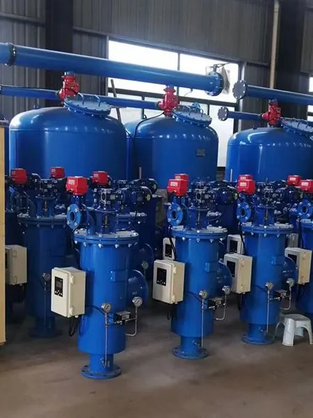 المعدات